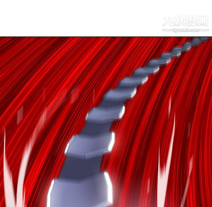 如此可爱的间谍?第2話