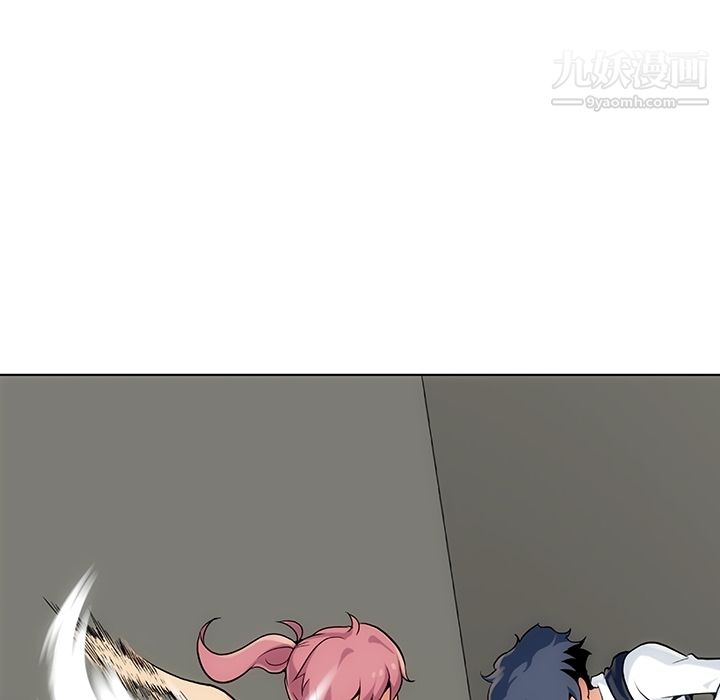 如此可爱的间谍?第2話