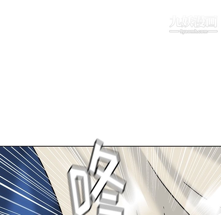 如此可爱的间谍?第2话