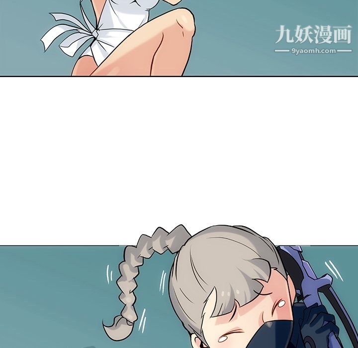 如此可爱的间谍?第2話