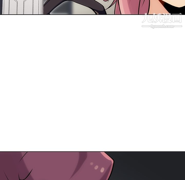 如此可爱的间谍?第2話