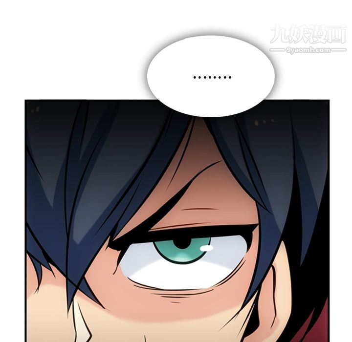 如此可爱的间谍?第3話