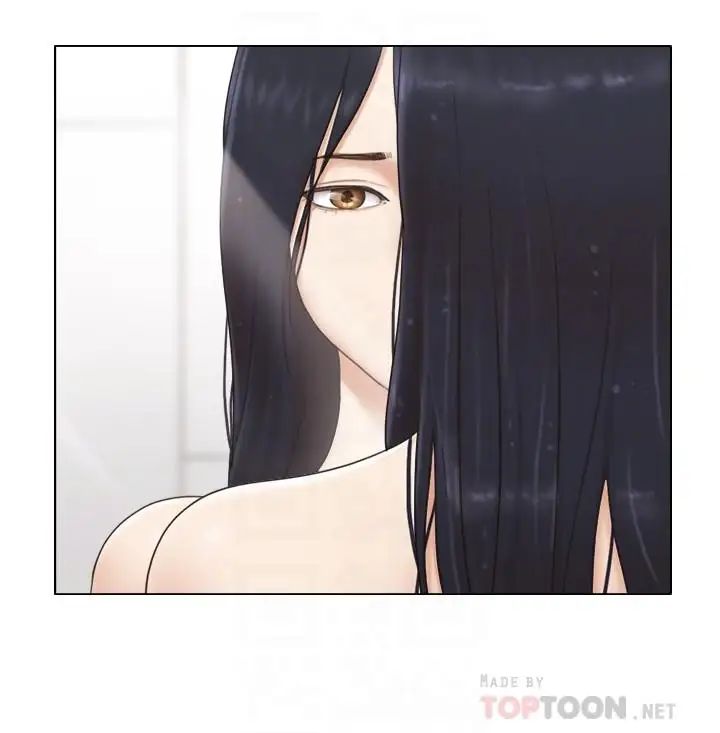 单身女子公寓第9话-让我嚐嚐你的滋味