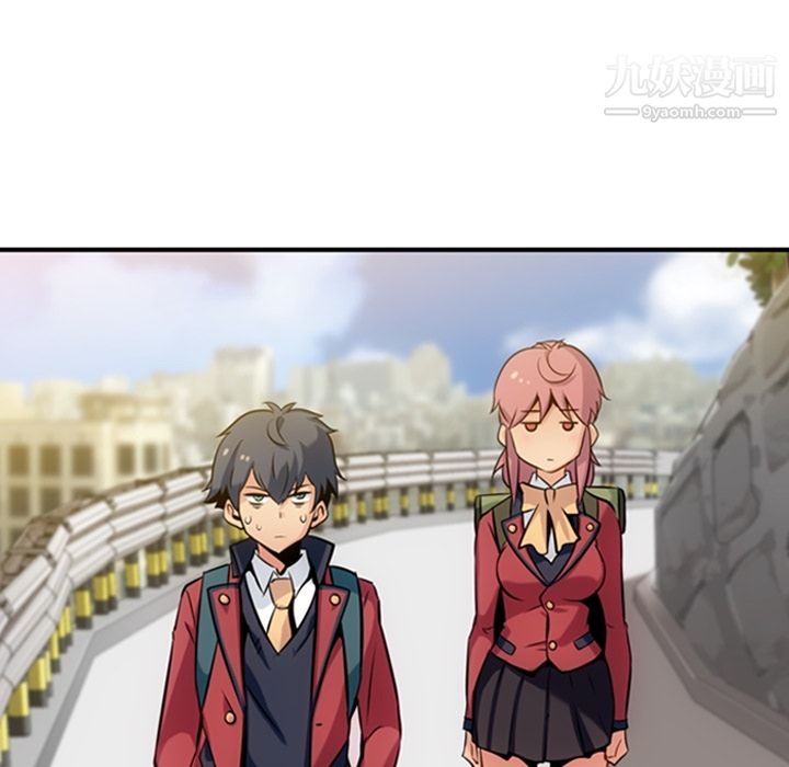 如此可爱的间谍?第3话