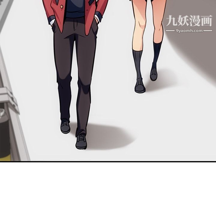 如此可爱的间谍?第3话