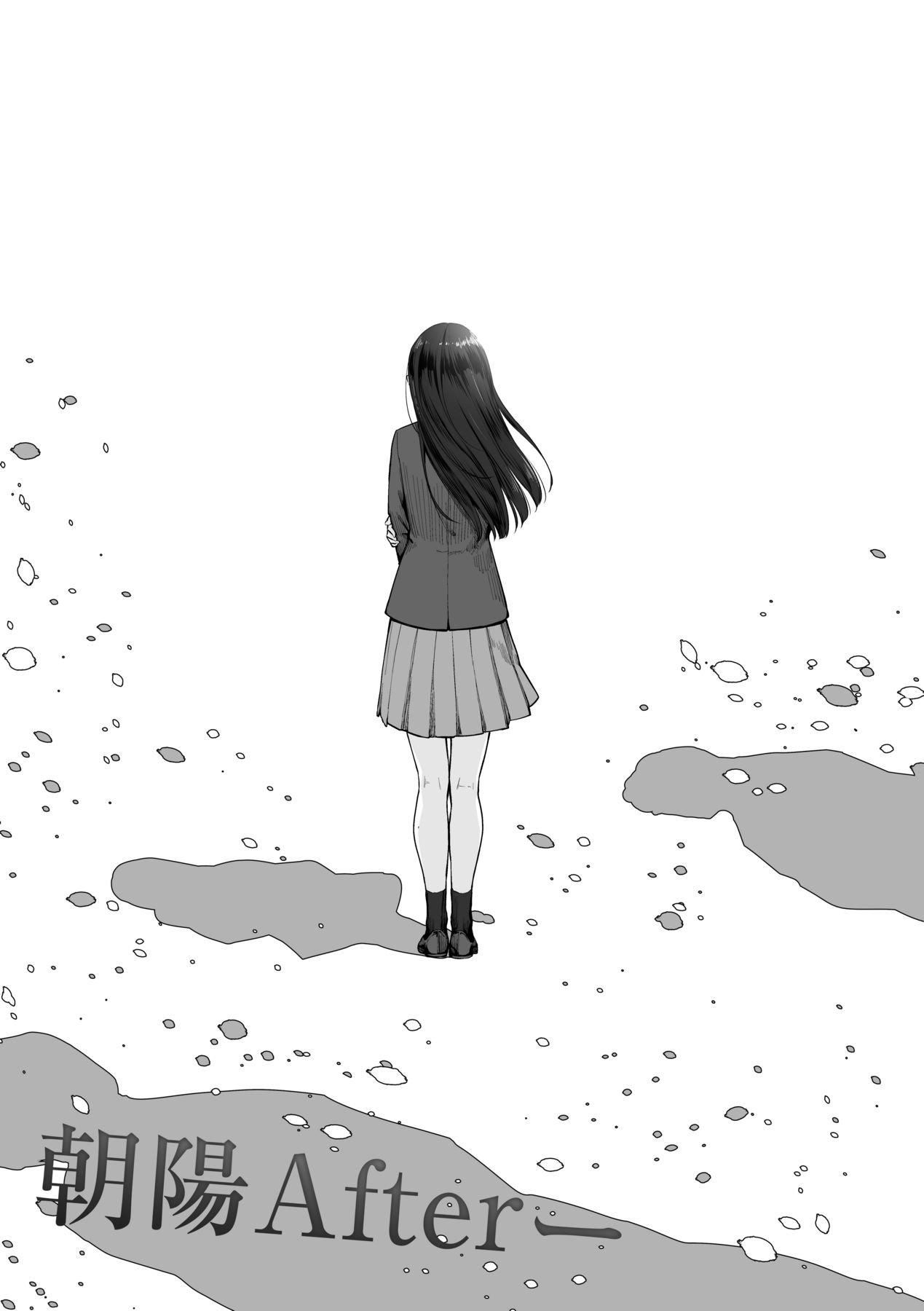 [红村かる]ぼくだけがセックスできない傢｜傢里兄弟唯独隻有我没能SEX[中国翻訳][DL版][红村かる]ぼくだけがセックスできない傢｜傢里兄弟唯独隻有我没能SEX[中国翻訳][DL版]