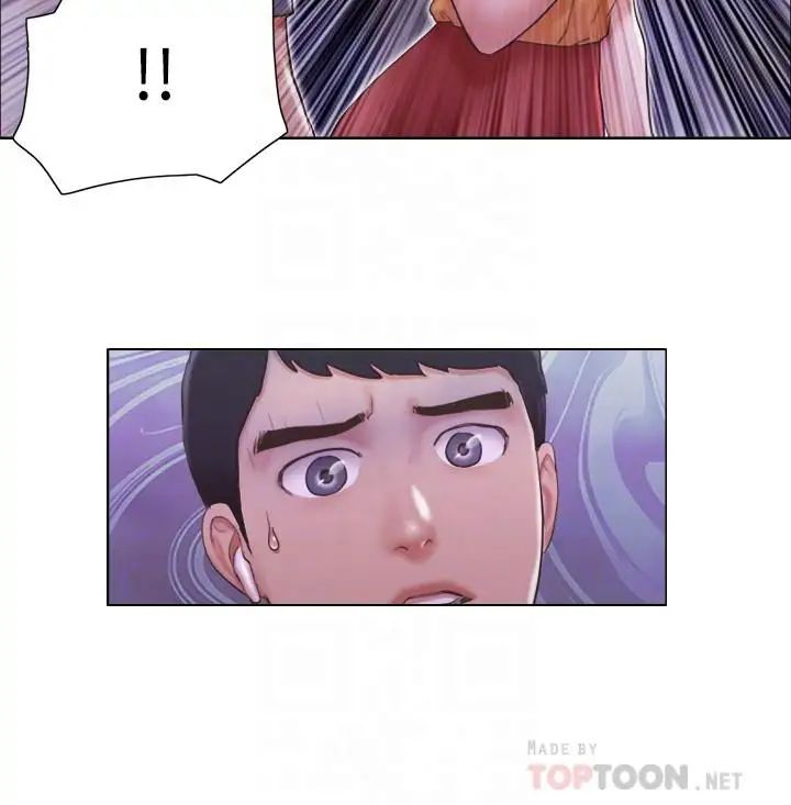 单身女子公寓第11话-冰山美人的另一面