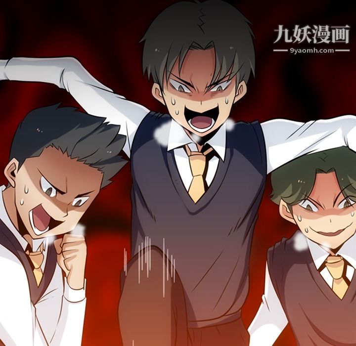 如此可爱的间谍?第4话