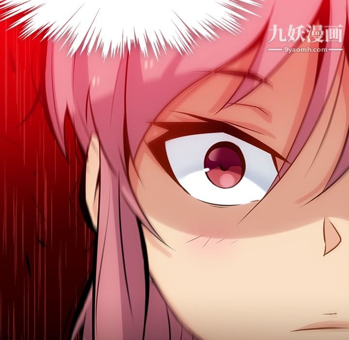 如此可爱的间谍?第4话