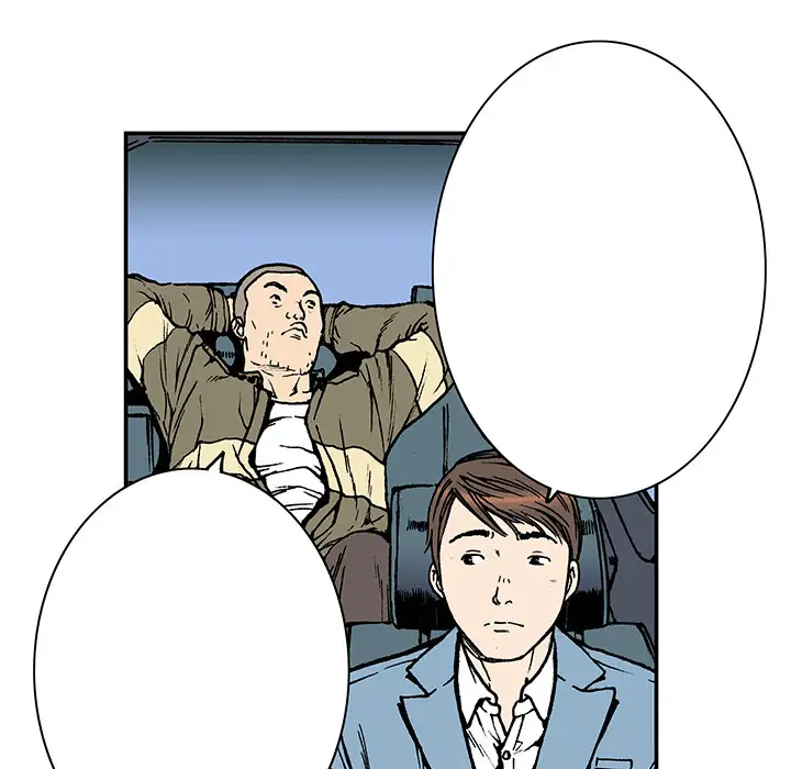 猎奇刑事第10话