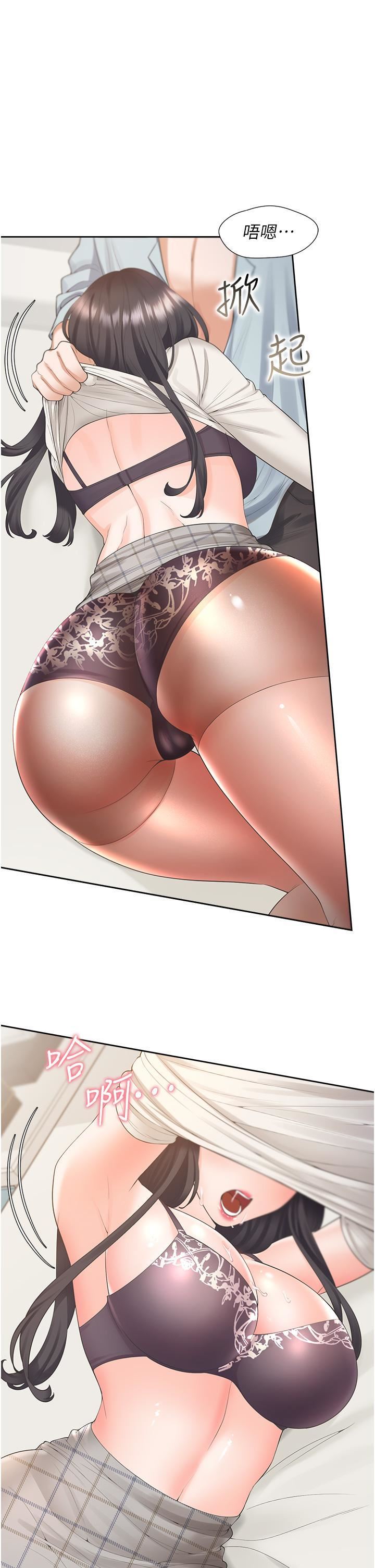 同居上下舖第45话-可以进来瞭…♥