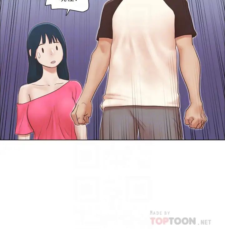 单身女子公寓第19话-柔弱的思琪