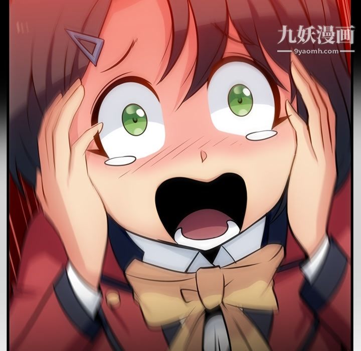 如此可爱的间谍?第5话