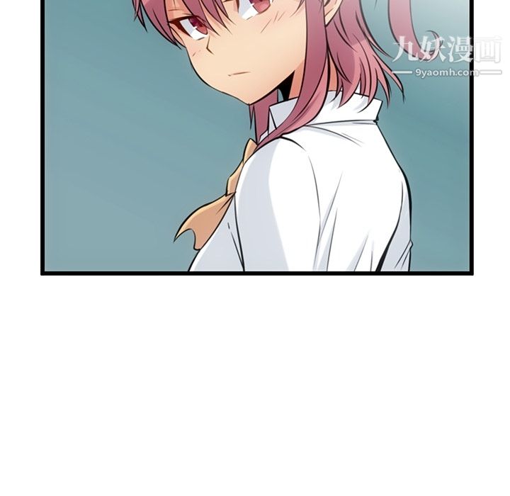 如此可爱的间谍?第5話