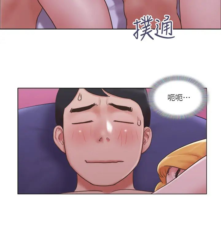 单身女子公寓第20话-一起上摩铁的子翔与思琪