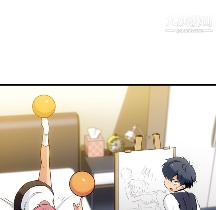 如此可爱的间谍?第5话