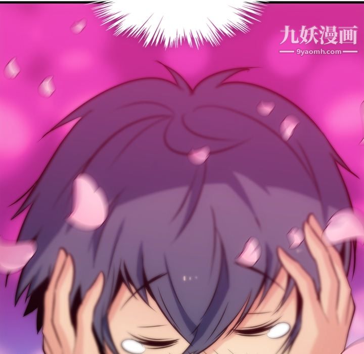 如此可爱的间谍?第5話