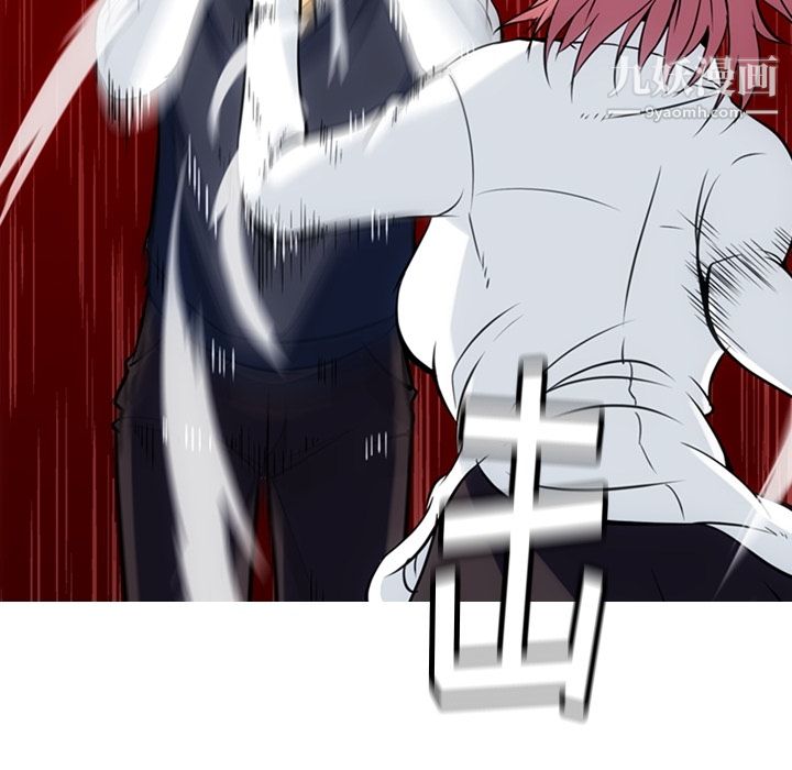 如此可爱的间谍?第6话