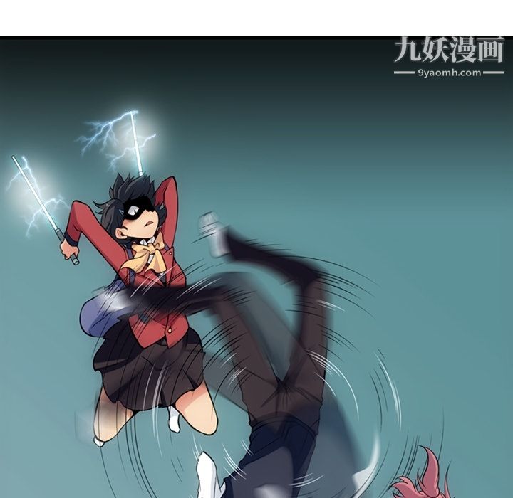 如此可爱的间谍?第6话