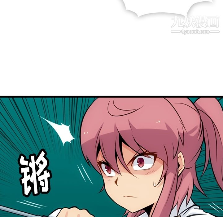 如此可爱的间谍?第6話