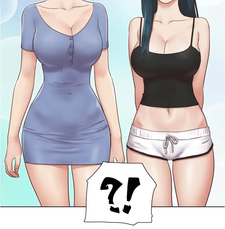 單身女子公寓第23話-快點好好看看我!