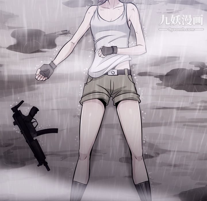 如此可爱的间谍?第6话