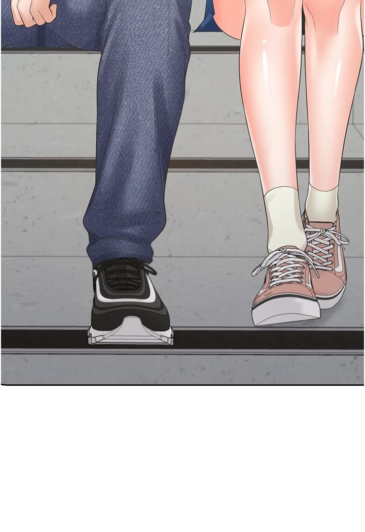 同居上下舖第48話-意外昭告天下的祕密