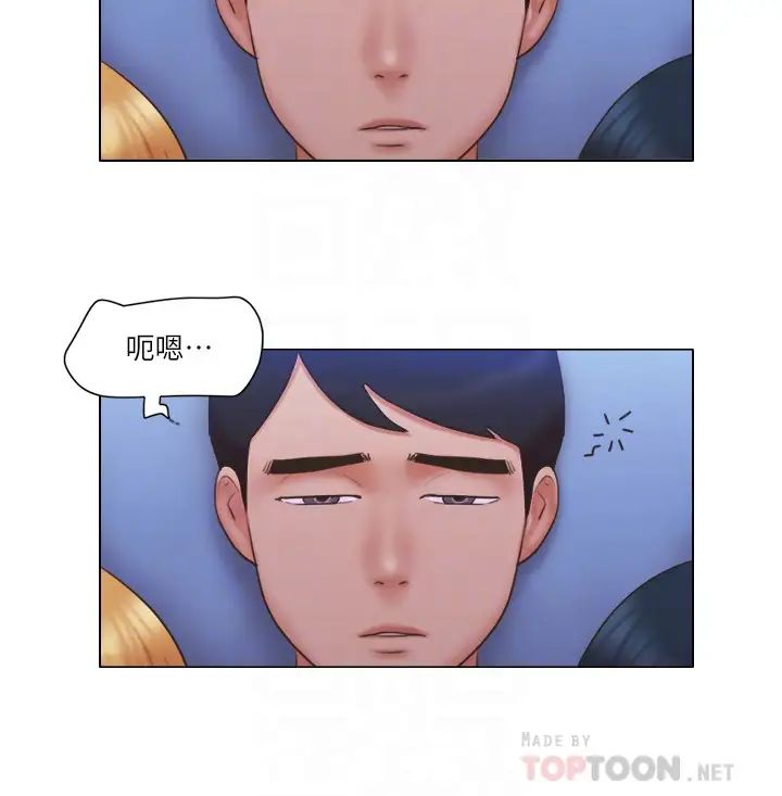 单身女子公寓第24话-我两个都可以得到啰?