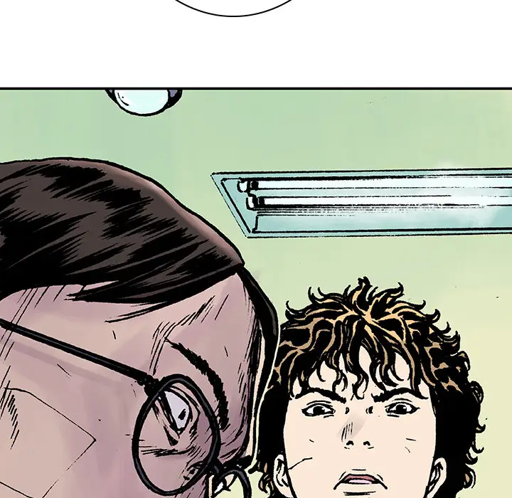 猎奇刑事第12话