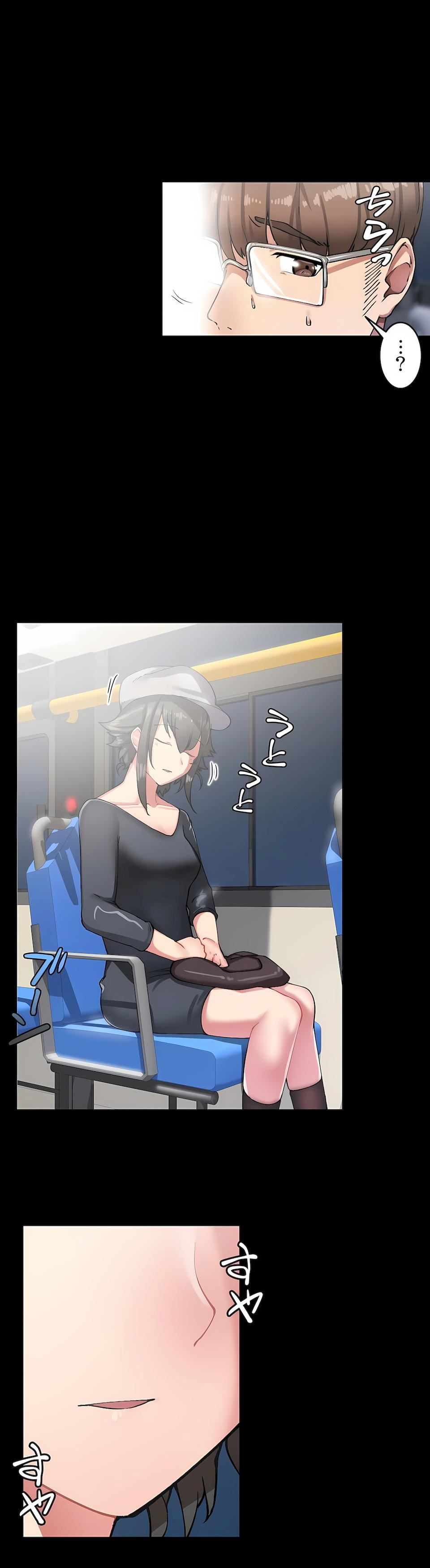 生灵～藏在墻壁裏的女人第10话