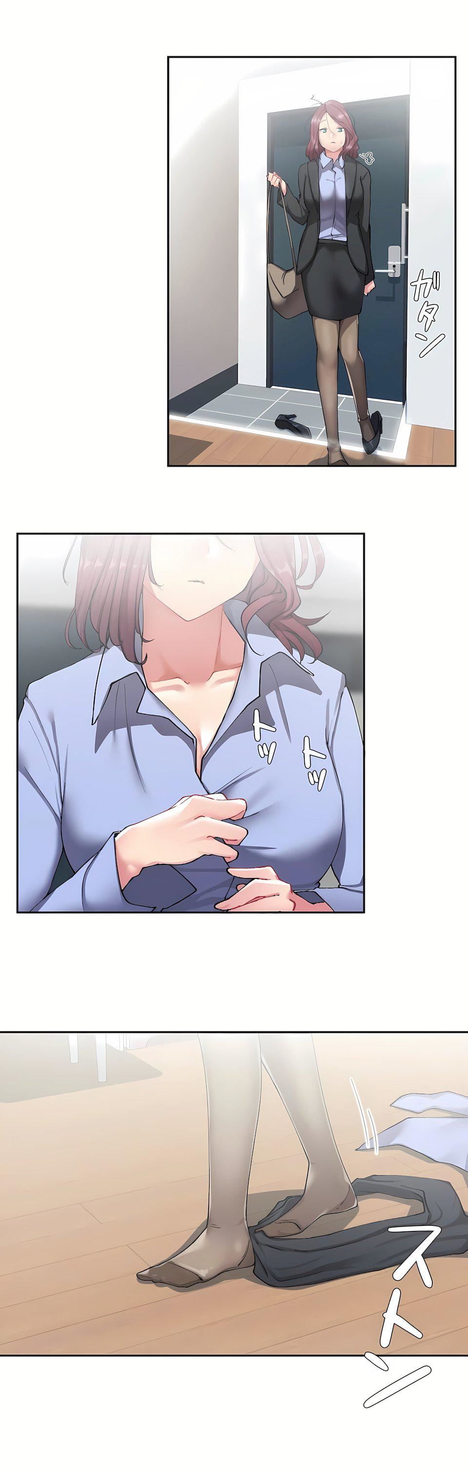 生灵～藏在墻壁裏的女人第11话