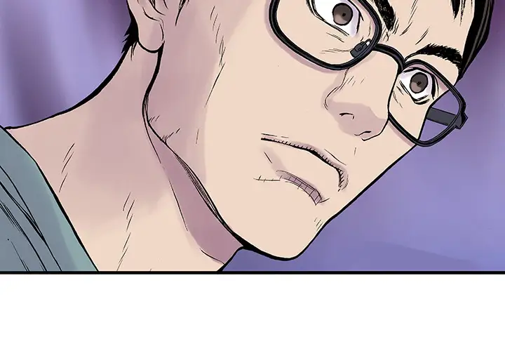 猎奇刑事第13话