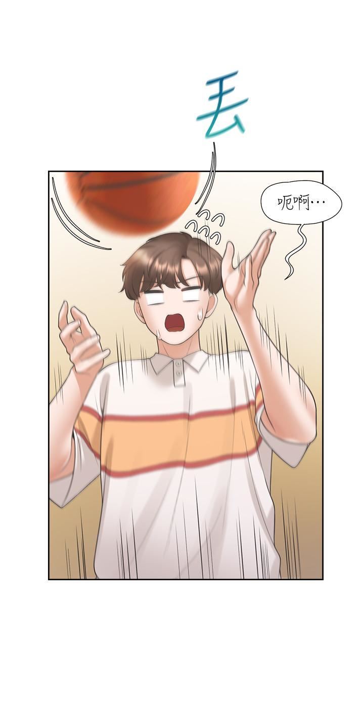 同居上下舖第49話-很難相信你們沒關系吧?