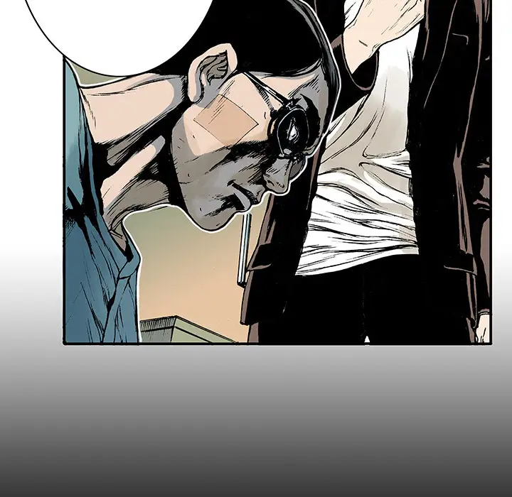 猎奇刑事第13话