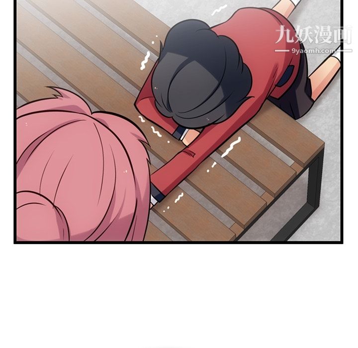 如此可爱的间谍?第6话