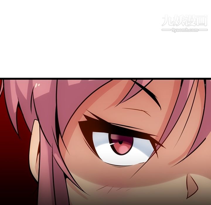 如此可爱的间谍?第6话