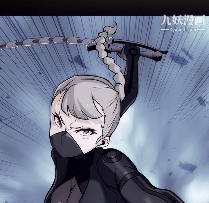 如此可爱的间谍?第6话