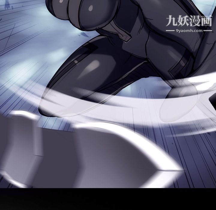 如此可爱的间谍?第6话