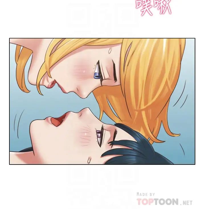 单身女子公寓第27话-慧珊深夜在公园遭遇恶狼