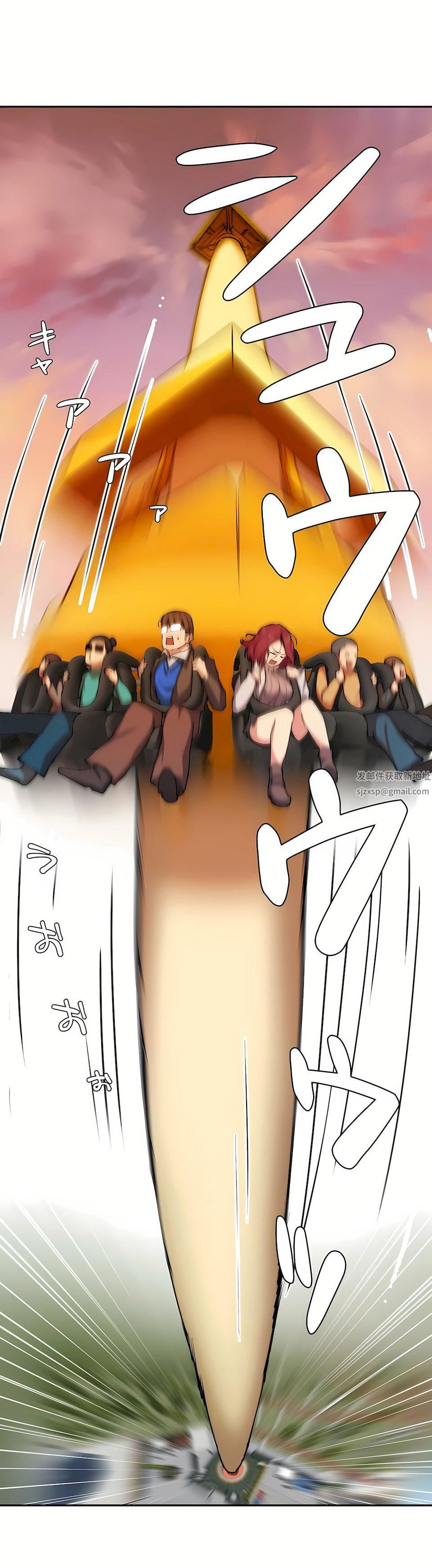 生灵～藏在墻壁裏的女人第13话