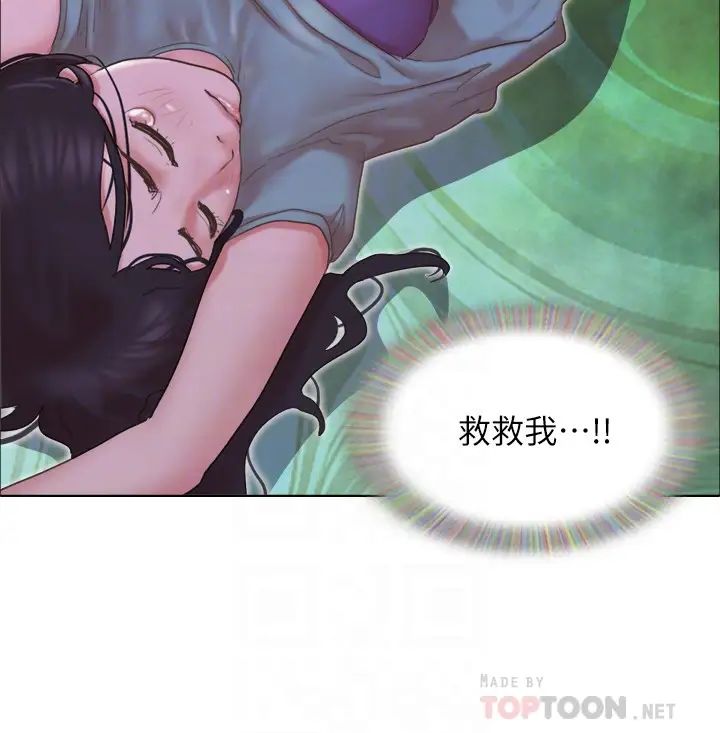 单身女子公寓第28话-想侵犯慧珊的变态