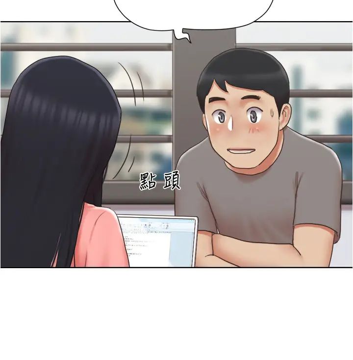 单身女子公寓第29话-渐渐迷上慧珊