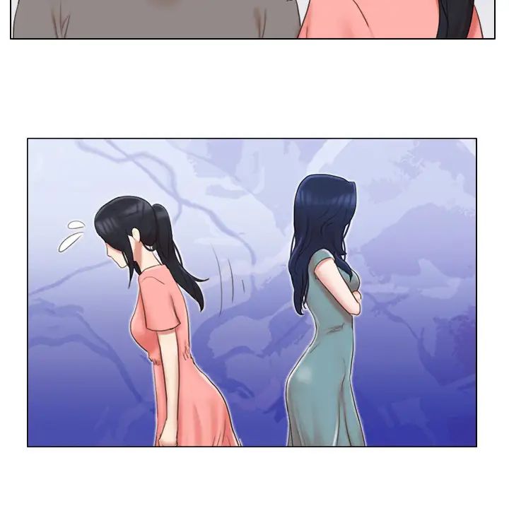 单身女子公寓第29话-渐渐迷上慧珊