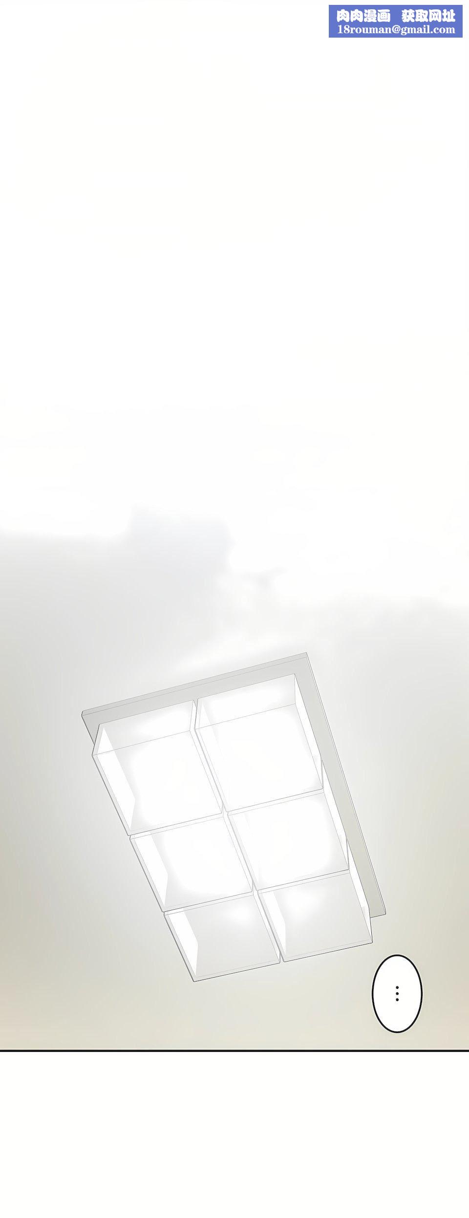 生灵～藏在墻壁裏的女人第15话