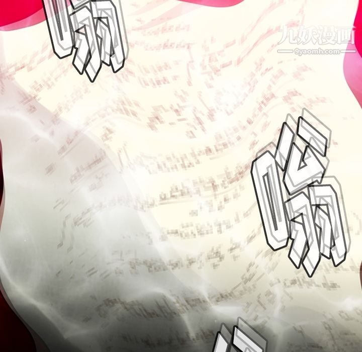 如此可爱的间谍?第7话