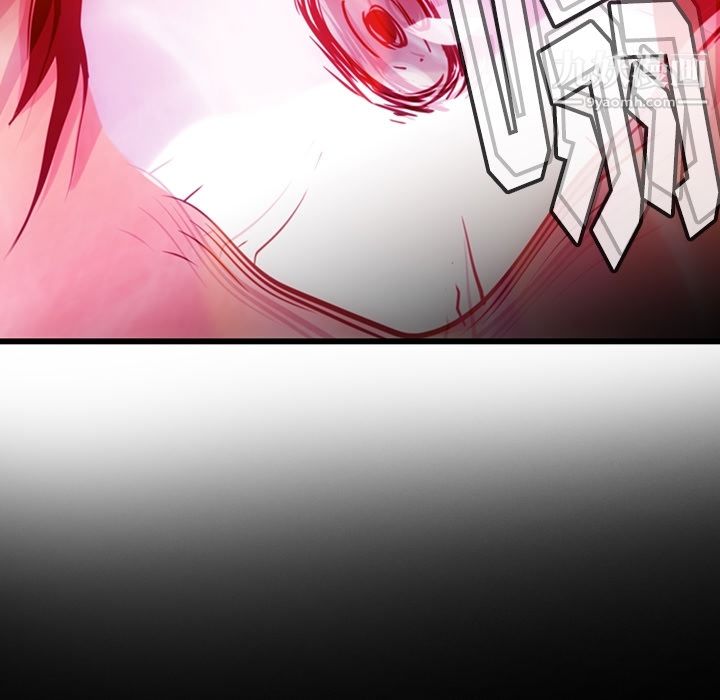 如此可爱的间谍?第7话