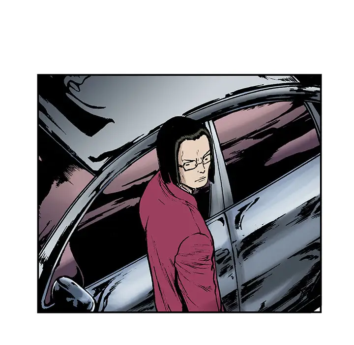 猎奇刑事第14话