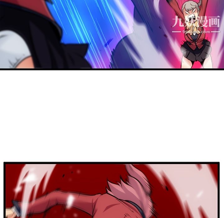 如此可爱的间谍?第8话