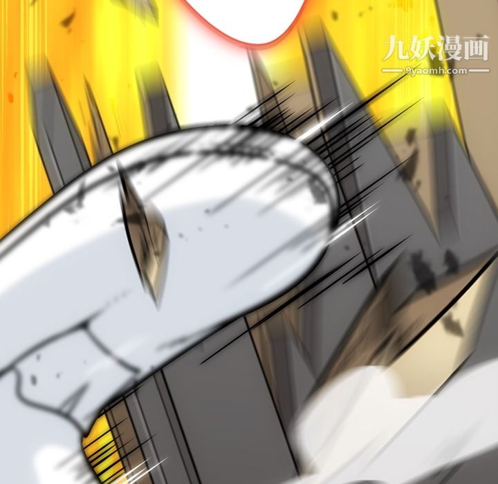 如此可爱的间谍?第8话