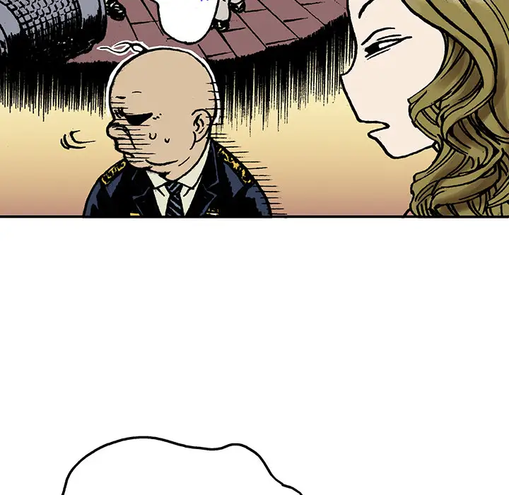 猎奇刑事第14话